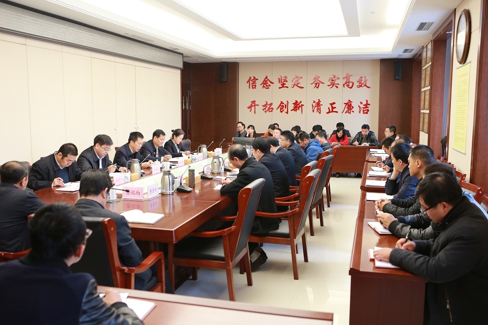 ʡ�������ѧϰ�᳹����ʮ�Ŵ���