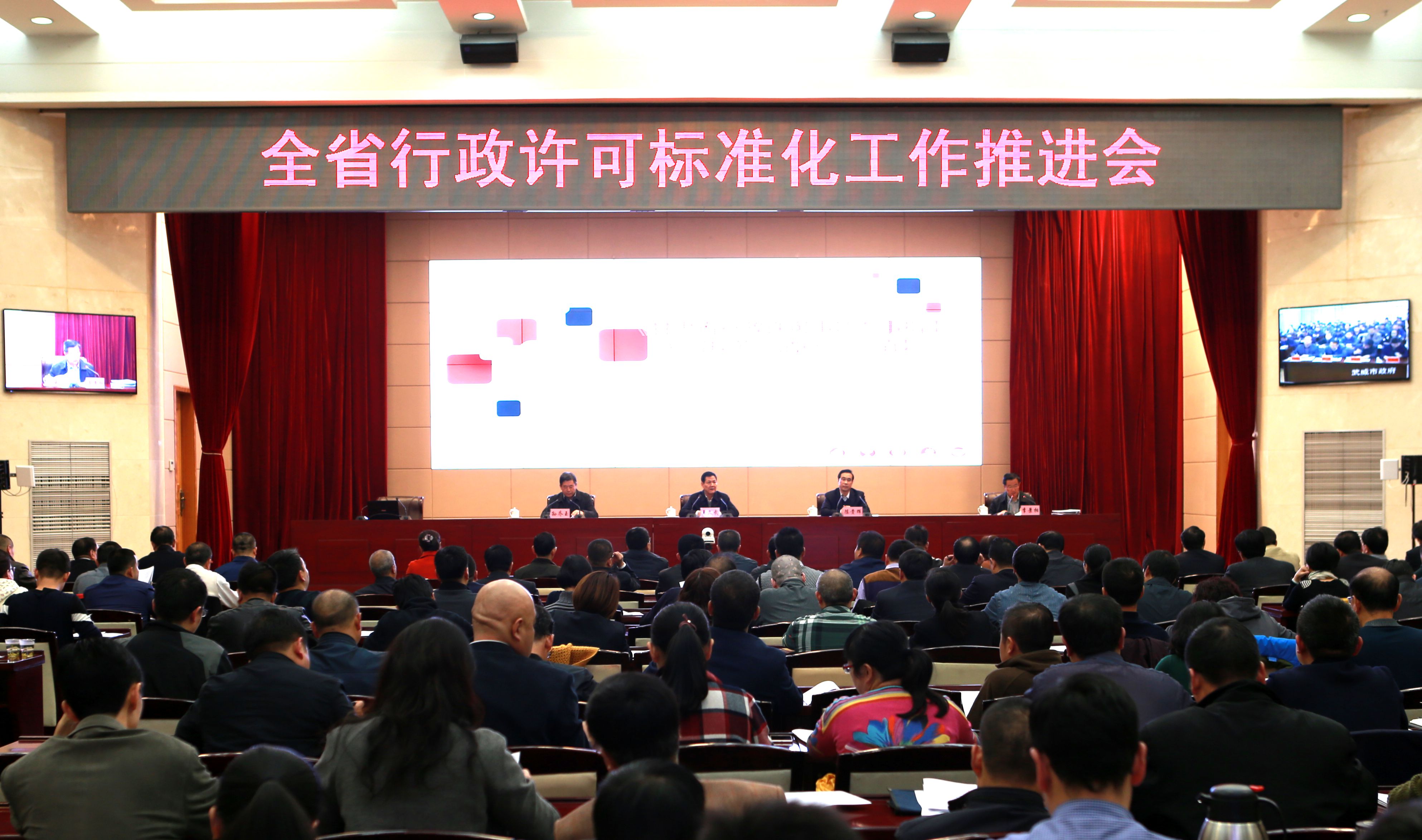 ȫʡ�������ɱ�׼�������ƽ����ٿ�